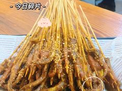 鱿鱼须-十里铺铁板鱿鱼