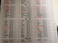 -青年火锅(吾悦广场直营店)