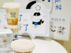 -杭州西湖银泰百货
