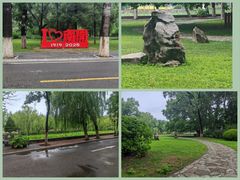 -南开大学(八里台校区)