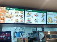 -德克士(绿地店)