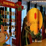 答应我！武汉宴请就来这家湖北菜好嘛！