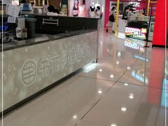 -银座mall(东直门店)