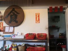 大堂-和记菜馆