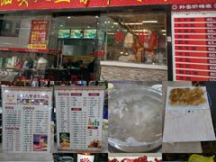 -汕头八里香牛肉店(人民南店)