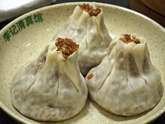 -李记清真馆(打钉巷店)
