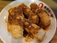 红糖糍粑-鱼你在一起(梦秀广场店)