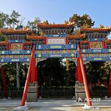 景山公园寿皇殿