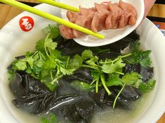 -吉祥馄饨(延安中路店)