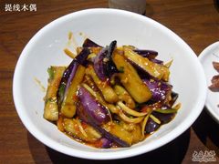 鱼香茄子-外婆家(杭州马塍店·杭帮菜名店)