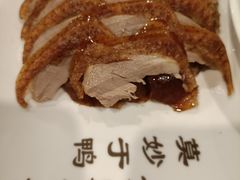 -北京全聚德(西客站店)