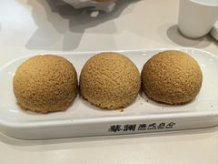 -蔡澜点心·粤菜(月星环球港店)