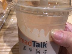 -BreadTalk面包新语·烘焙蛋糕(东方宝泰广场店)