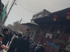 -吕家米皮