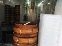 -法华汤包馆(法华镇路店)