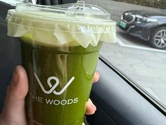 -THE WOODS 简餐 (国贸商城店)
