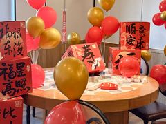 -渝厨生态火锅(合川区府店)