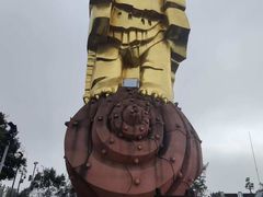 -大金鹰园