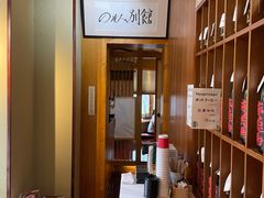 -希望日本料理(保利香槟花园店)