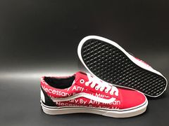 -VANS(三里屯太古里店)