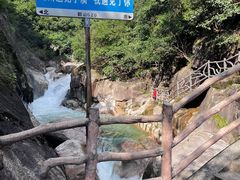 -鄣山大峡谷