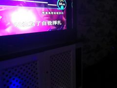 -嗨度KTV(万达店)