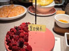 -玉玲珑·里舍(万象城店)