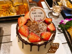 -囍悦烘焙(恒隆御水岸店)