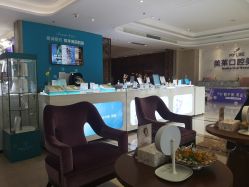 -厦门美莱整形美容医院