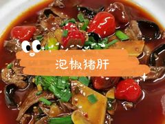 -老浒记烤鸭-北京菜(琉璃厂店)