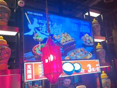 -鸣记脆皮烤鱼·海鲜烤鱼(亿合城店)