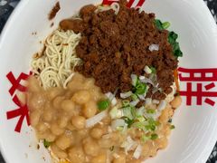 -胖妹面庄(香饵胡同店)