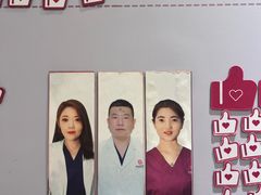 -美冠塔口腔(酒仙桥分院)