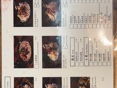 -明潭茶老爸