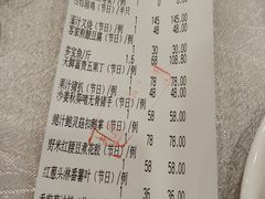 -天鲜阁·海鲜粤菜·33年老字号(石槎白云站店)