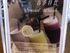 -苏浙汇(朝外店)