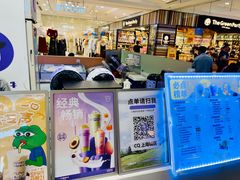 -一只酸奶牛(百联南岸上海城店)