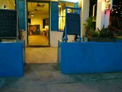 -花乐餐厅(涠洲岛店)