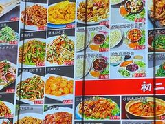 -天天初二·天津传统捞面·天津特色菜(凌奥总店)