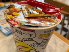 -满记甜品(湖滨店)