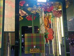 -伊势丹(现代城店)