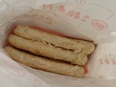 -北京稻香村(五道口店)