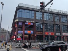 -花家怡园(四合院总店)
