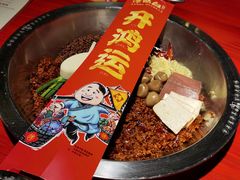 -谭鸭血老火锅(万象九宜城店)