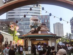 -星巴克(上海长宁来福士1F店)