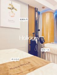 -baby bella小贝拉母婴护理中心(珠海华发公寓店)