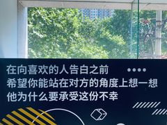 -CAFE'IN精品咖啡体验空间(小寨店)