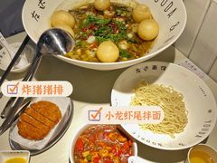 -友达面馆(广州总店)
