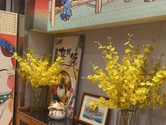 -昱匠·日本料理(金融街店)