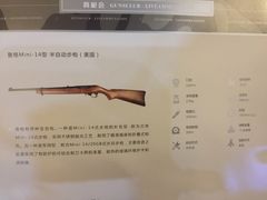 -真枪会射击俱乐部(河西中央公园店)